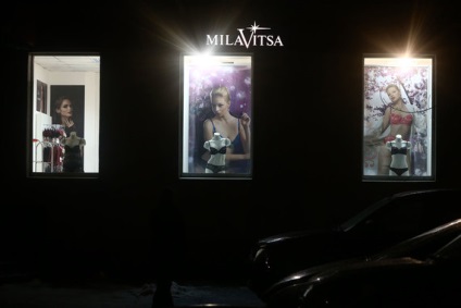 Lipsit de cel mai mare francizat, milavica își deschide propriile magazine în Moscova