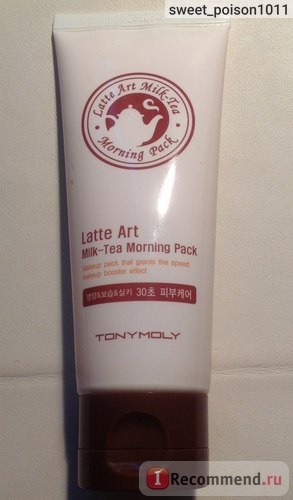 Masca pentru fata tony moly latte art lapte de ceai de dimineata pack - 