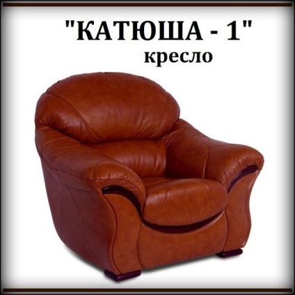 Katyusha Mobilier Fabrica avantaje, gamă și servicii