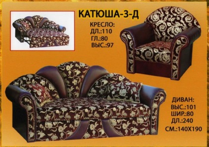 Katyusha Mobilier Fabrica avantaje, gamă și servicii