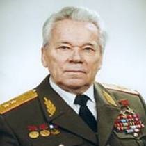 Mikhail Timofeevich Kalashnikov - constructor de mitraliere și om