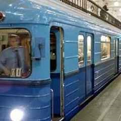 Moscova, știri, a spus metroul din Moscova, care a avut loc pe - gri - o ramură într-o oră de vârf