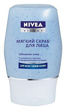 My Story nivea véleménye