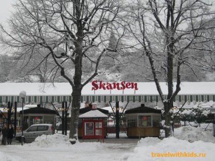 Skansen Múzeum Stockholmban, Stockholmban gyermekekkel, pihenjen gyermekekkel