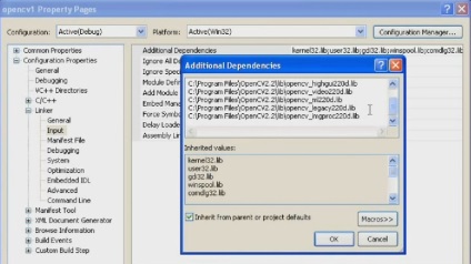 Configurarea funcției opencv