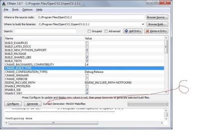 Configurarea funcției opencv