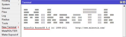 Configurarea routerului mikrotik rb2011 (cum se configurează)