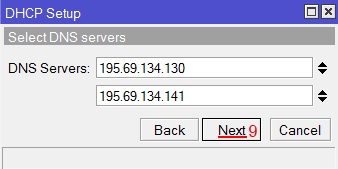 Configurarea routerului mikrotik rb2011 (cum se configurează)