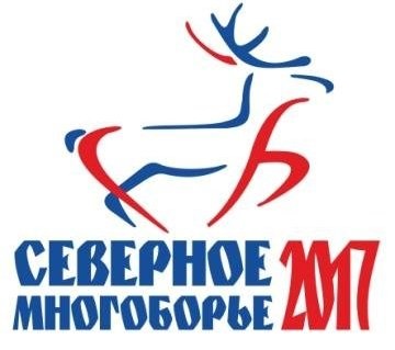 Campionatul și campionatul Rusiei pe versantul nordic vor începe pe Taimyr