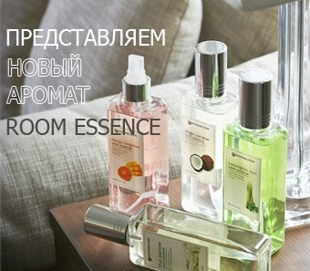 Натуральна косметика виробництва Тайланд - bath and bloom, купити тайську косметику в москві по