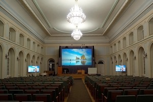 Știința sau arta soluțiilor acustice de sunet pentru teatre și săli de concert