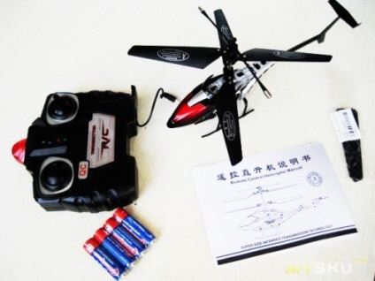 Nou mini elicopter de control de la distanță cu 2 canale ir rc cu giroscop copii bk transport gratuit -