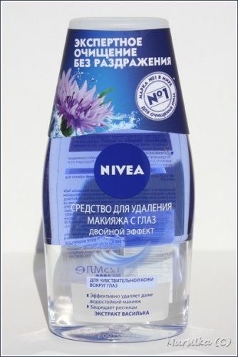 A Nivea 1. tisztítási száma a világon - (két csalódás és egy találat)