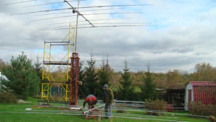 Antenna mező frissítés