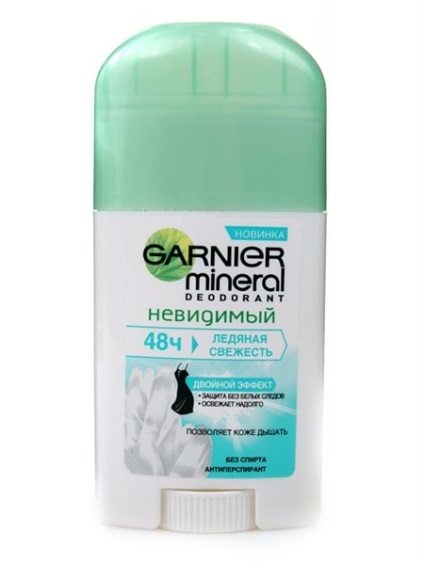 Privire de ansamblu a deodorantului de la garnier tipurile și recenziile sale