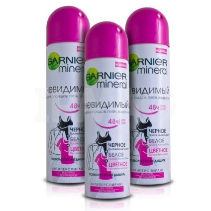 Privire de ansamblu a deodorantului de la garnier tipurile și recenziile sale