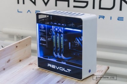 Revizuirea revoltei de invadare a PC-urilor