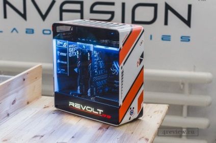 Revizuirea revoltei de invadare a PC-urilor