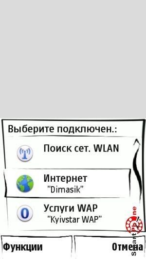 Prezentare generală a magazinului Ovi