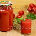 Castraveți cu ketchup chili torcin - pentru iarnă fără sterilizare