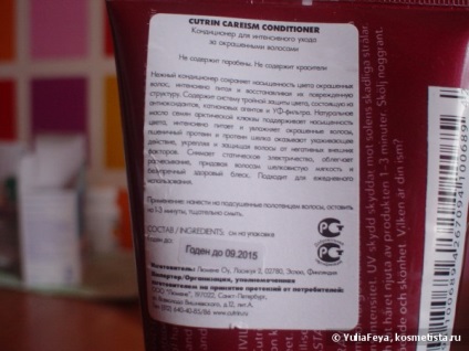 Feedback despre produsele mele noi de păr joico, alfaparf, kerastase, prof. Loreal și cutrin prof