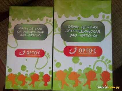 Feedback despre producatorul de produse ortopedice si incaltaminte - ortho-s - (St. Petersburg, ul