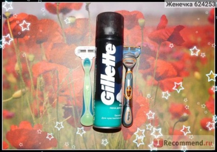 Borotválkozóhab gillette az érzékeny bőrre - 