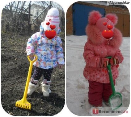 Polesie jucăriile din Belarus sunt 