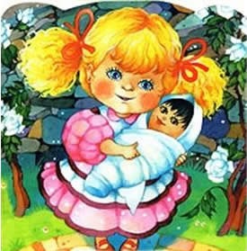 Printesa, care nu dorea să joace păpuși - citiți povestea online - Astrid Lindgren