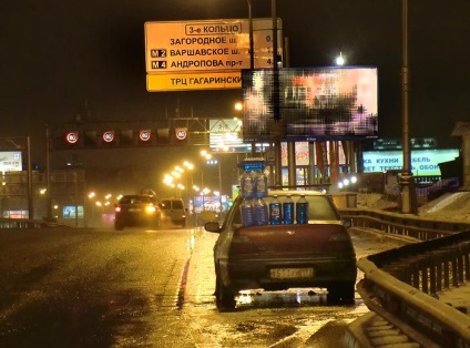 Vânzarea înghețării pe gheață în timp ce funcționează (3 fotografii foto)