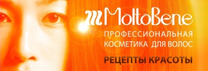 Cosmetica profesionala pentru par