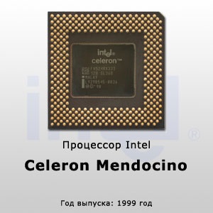 Procesoare Intel - istorie de dezvoltare de la a la i