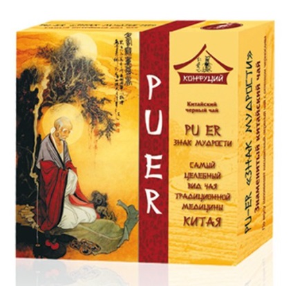 Puer tea - ceai chinez de elita