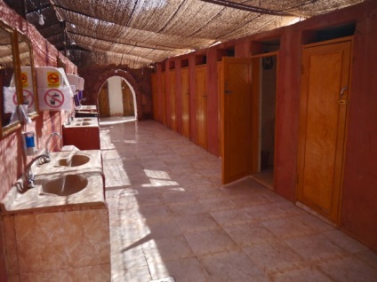 Desert wadi berbec, Iordania - safari în valea lunară