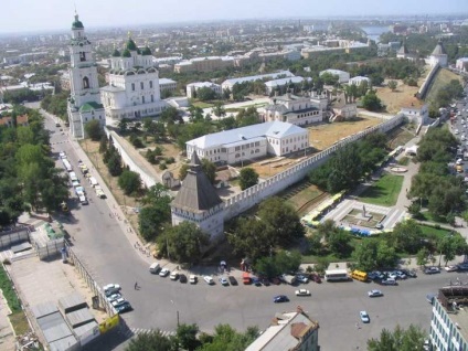 Programul de tren Astrakhan