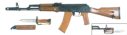 Pistolul de asalt Kalashnikov (ak-47)