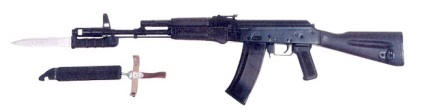 Pistolul de asalt Kalashnikov (ak-47)