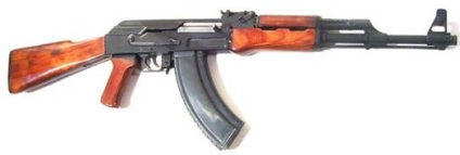 Pistolul de asalt Kalashnikov (ak-47)