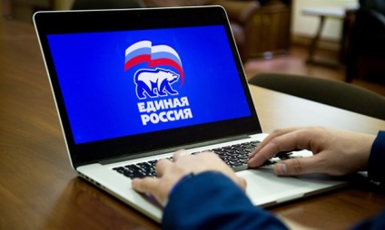 Rușii își pot găsi secția de votare pe site-ul primăriilor, moscow, federalpress