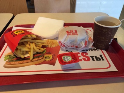 Mâncare fast-food de la Burger în Vladivostok - ghid de tata