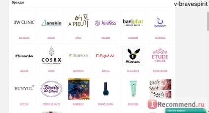 Site-ul cosmetic coreean destul de - 