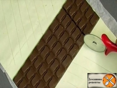 Ciocolata în aluat