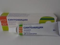 Synthomycin - használati utasítás, indikációk, dózisok