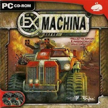 Descărcați jocul ex machina (2005 - Rus) - Racing - Jocuri PC torrent
