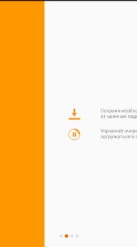 Descărcați programul pentru citirea manga pentru Android pentru evaluarea gratuită a celor mai bune aplicații în limba rusă