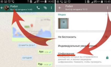 End-to-end de criptare a mesajelor în whatsapp, cum se dezactivează în vatsap