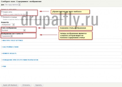 Crearea unei imagini de prezentare a materialelor site-ului prin vizualizare