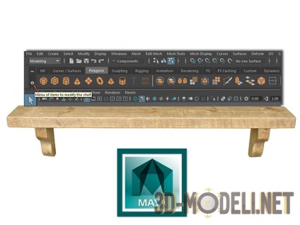 Створення власних полиць shelves в maya 2016