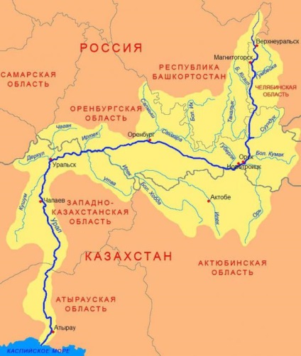Aliaje pe râurile din Ural