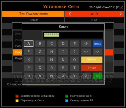 Műholdas TV Fehéroroszországban és Oroszországban csatlakozik a vevőhöz gi s8680 wi-fi usb adapterhez